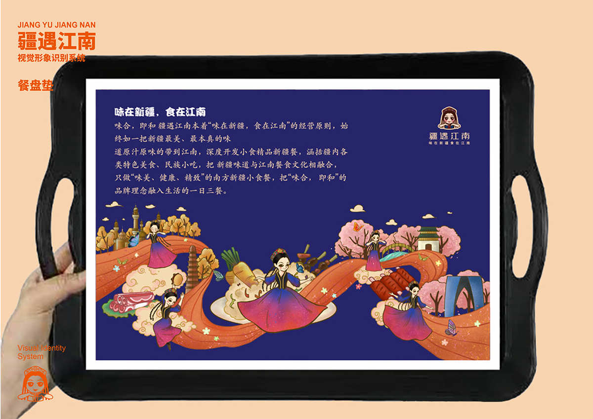 ���VI�O(sh��)Ӌ|����g�O(sh��)Ӌ|logo�O(sh��)Ӌ-���������B�i�����O(sh��)Ӌ